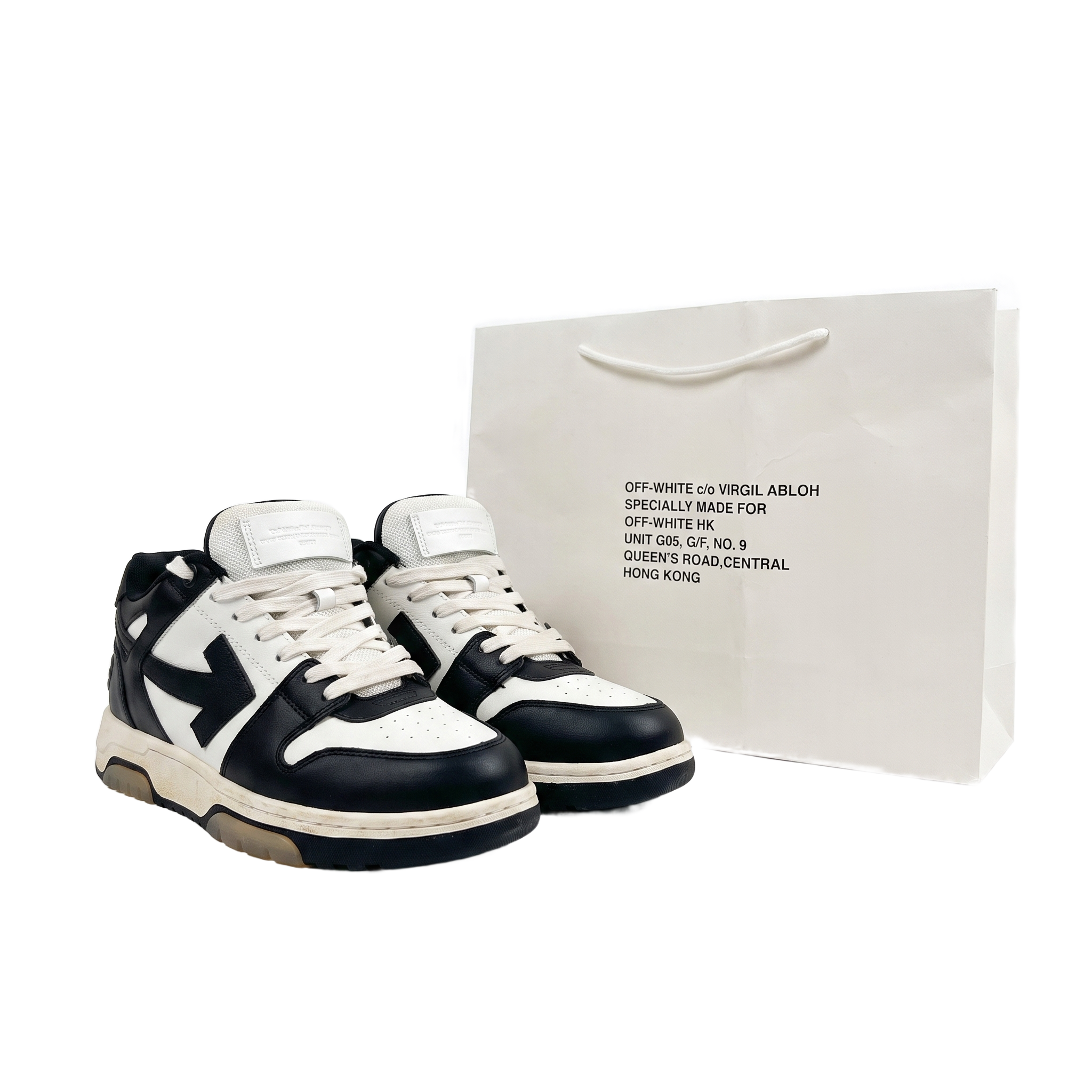 Off-White Sneaker