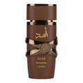 Asad Bourbon Lattafa Perfumes