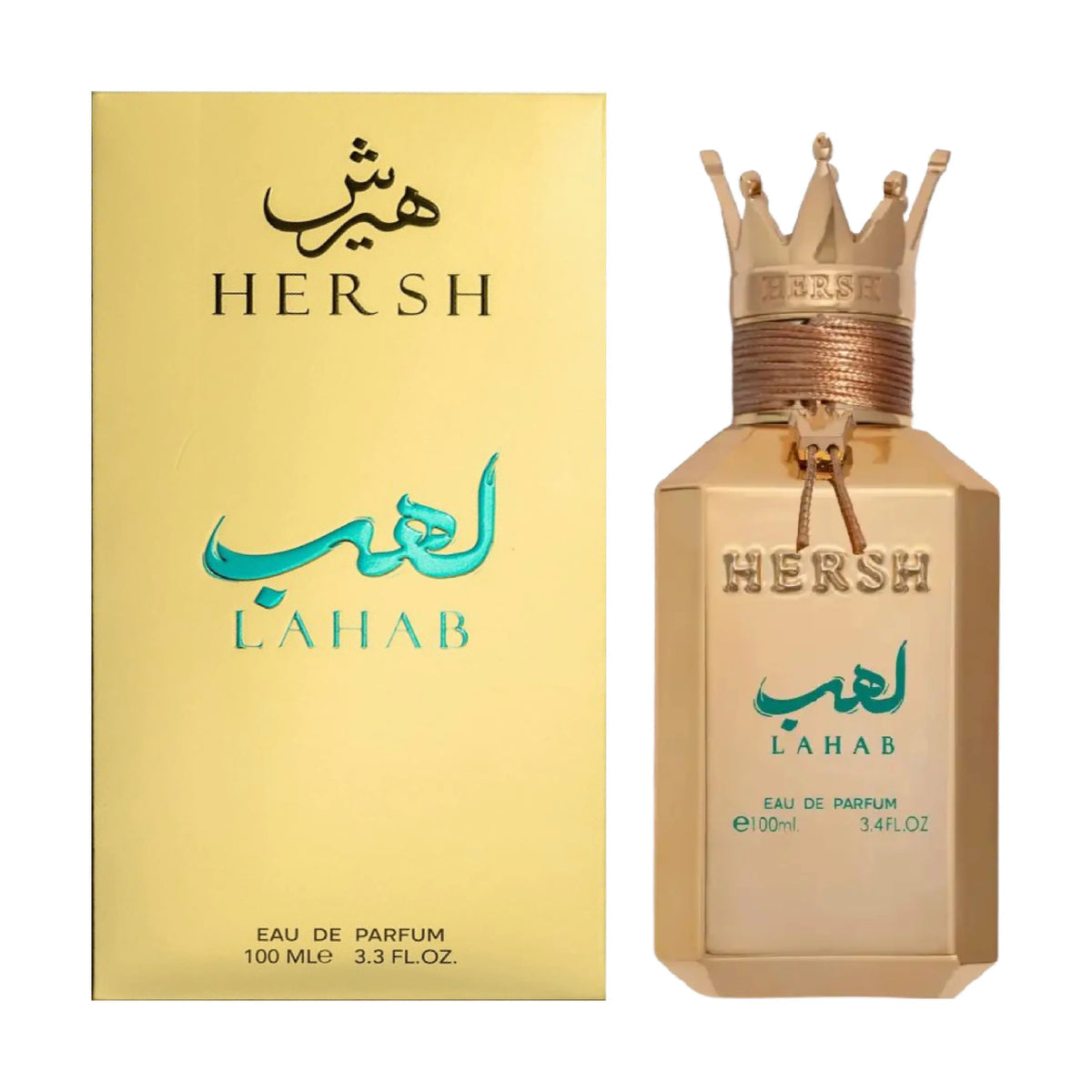 Hersh Lahab by Al Ezz Oud for Unisex - Eau de Parfum - 100ml