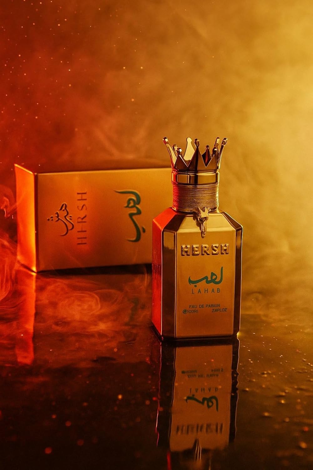 Hersh Lahab by Al Ezz Oud for Unisex - Eau de Parfum - 100ml