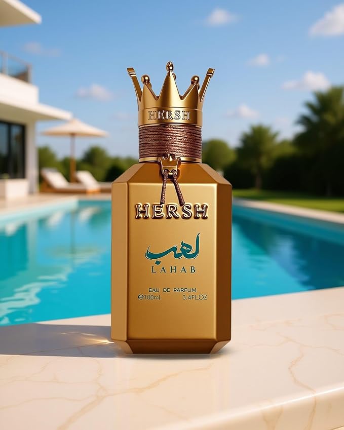Hersh Lahab by Al Ezz Oud for Unisex - Eau de Parfum - 100ml