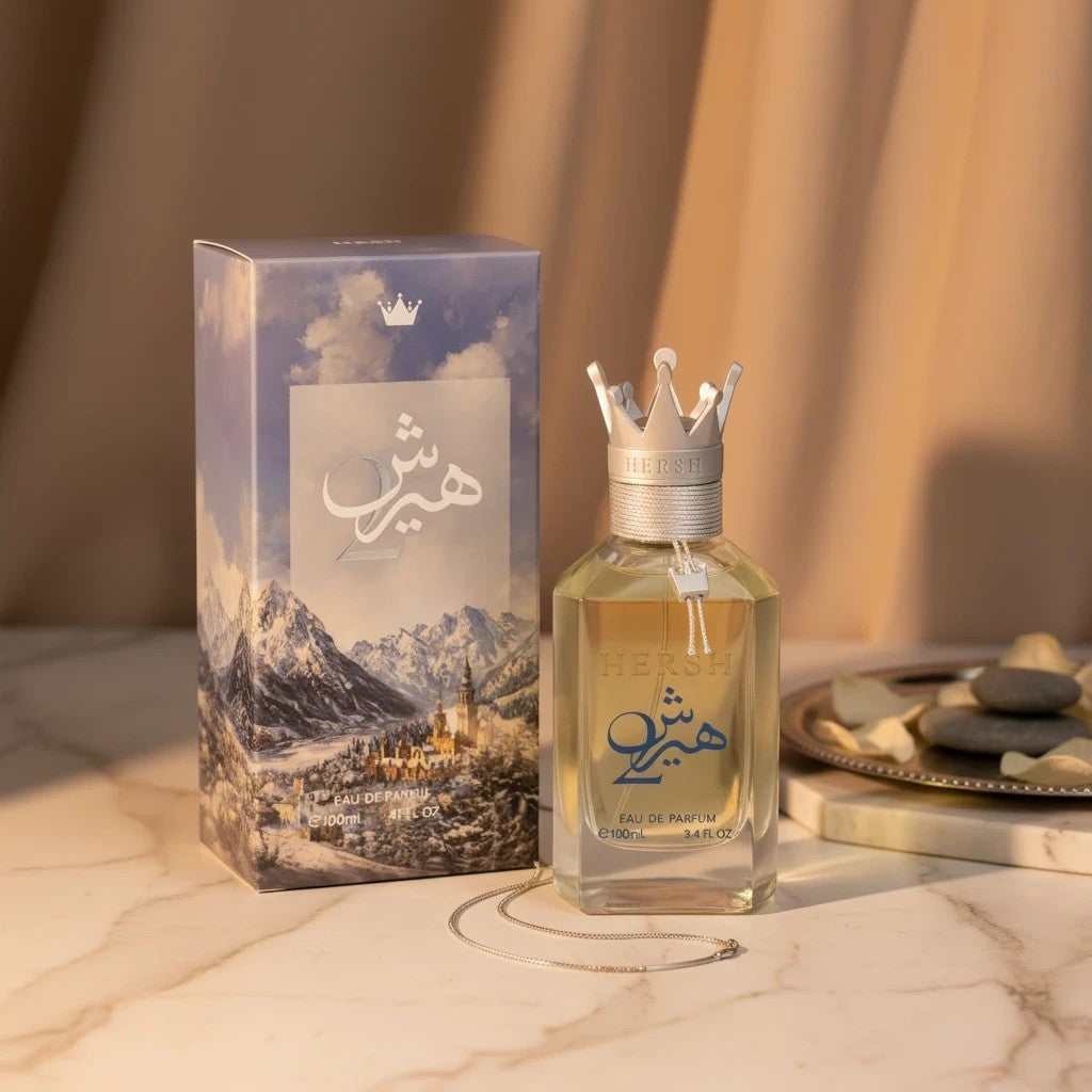 Hersh 2 100ml Eau de Parfum by Al Ezz Oud
