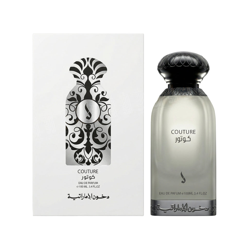 Couture perfume from Dokhoon Al Emaratiya - 100ml