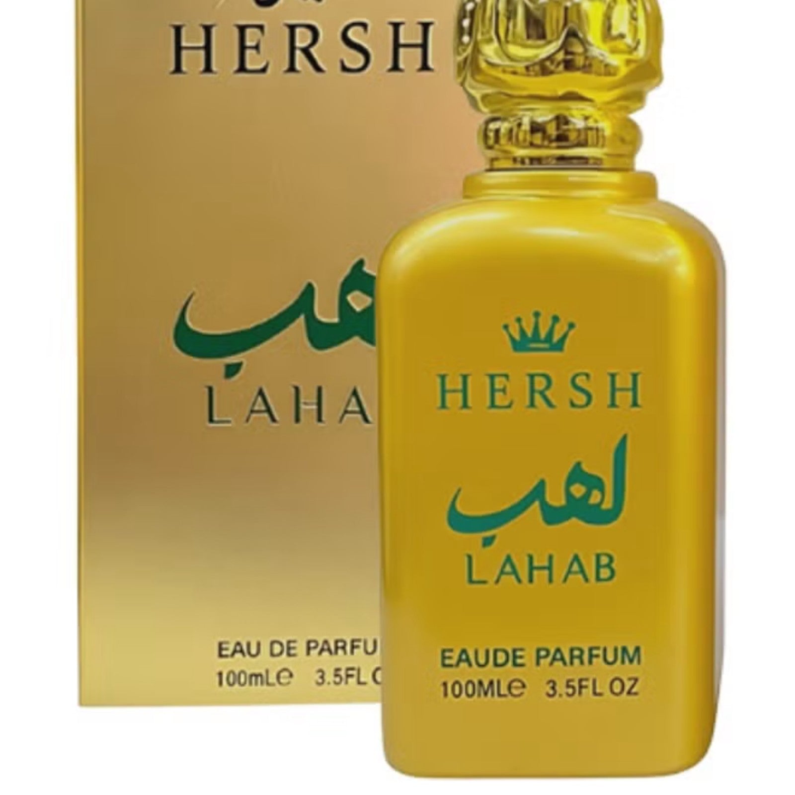 Hersh Lahab Perfume For Men 100ml EDP