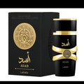 Asad by Lattafa for Men - Eau de Parfum - 100ml